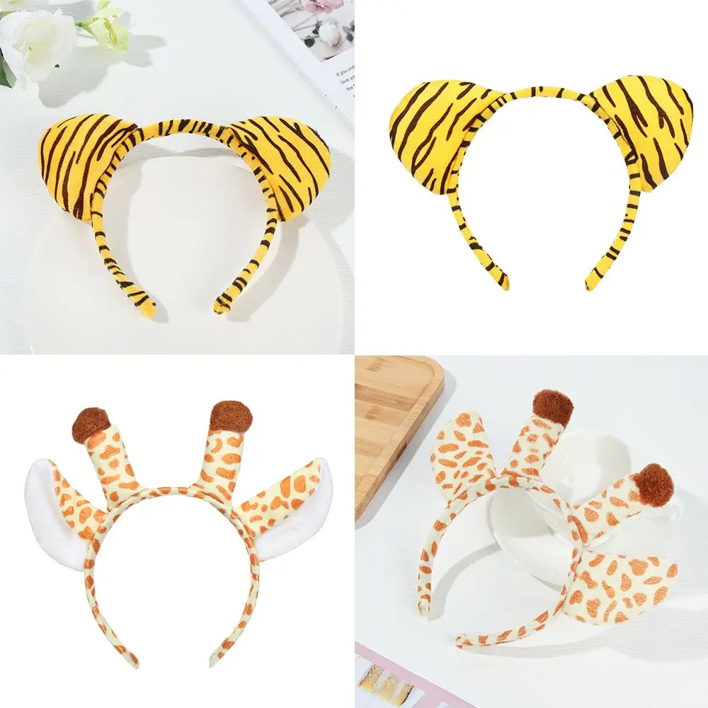 Animals Ears Headband Cartoon Plush Dog Zebra Tiger Hair Band Cosplay Halloween Christmas Birthday Theme Party Supply