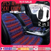 2pcs in 1 Universal Fast Electric Heated adjustable Black/Grey/Blue/Red/Coffee Car Heated Seat cover Winter Pad Auto Cushion 12V