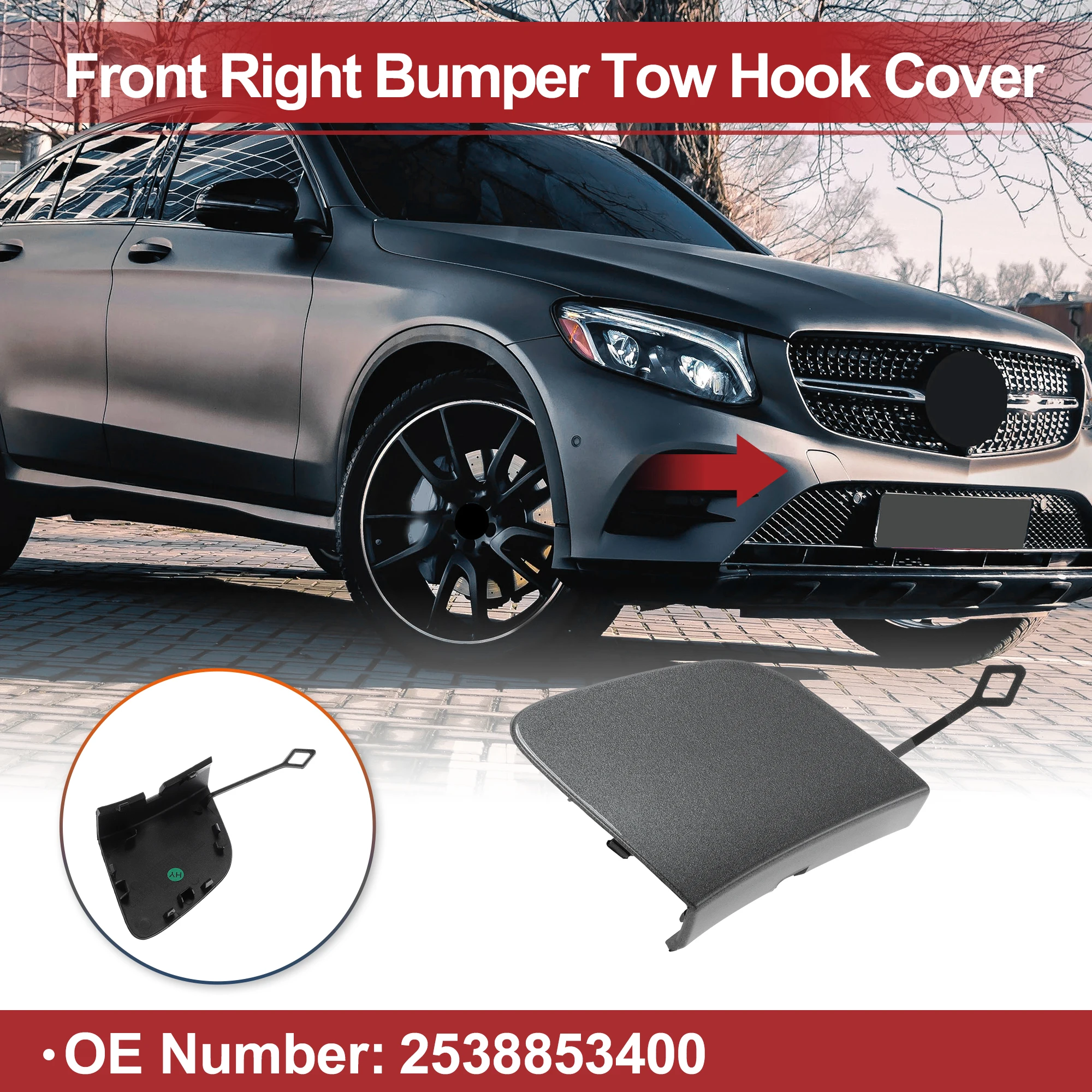 

Крышка фаркопа UXCELL для MercedesBenz GLC X253 16-18, крюк No 2538853400, серый