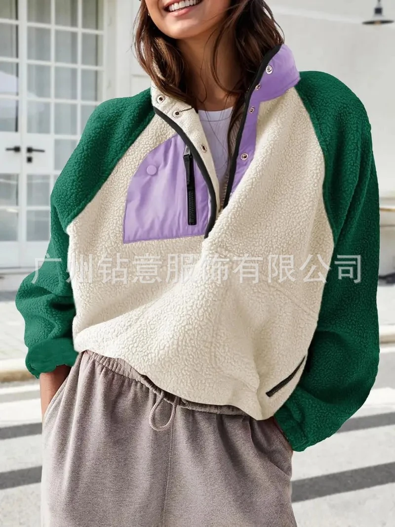 Fall Winter Loose Fashion Versatile Warm Top Women's Multi Pocket Fuzzy Pullover Color Block Half Open Collar Zipper Sweatshirt