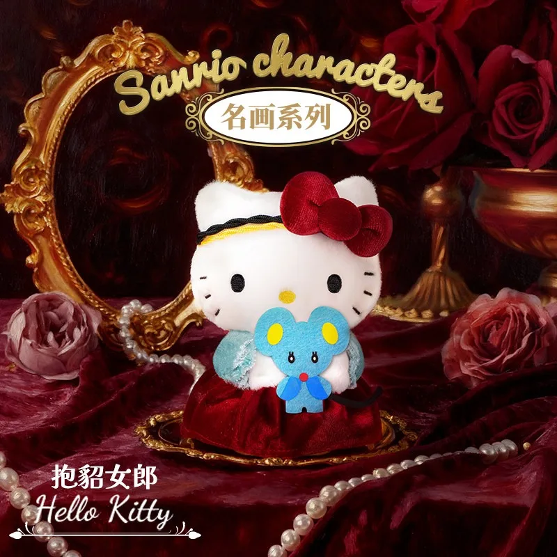 

Sanrio Hello Kitty Plush Blind Box Cartoon My Melody Doll Mystery Box Anime Keychain Desktop Ornament Toy Birthday Gift