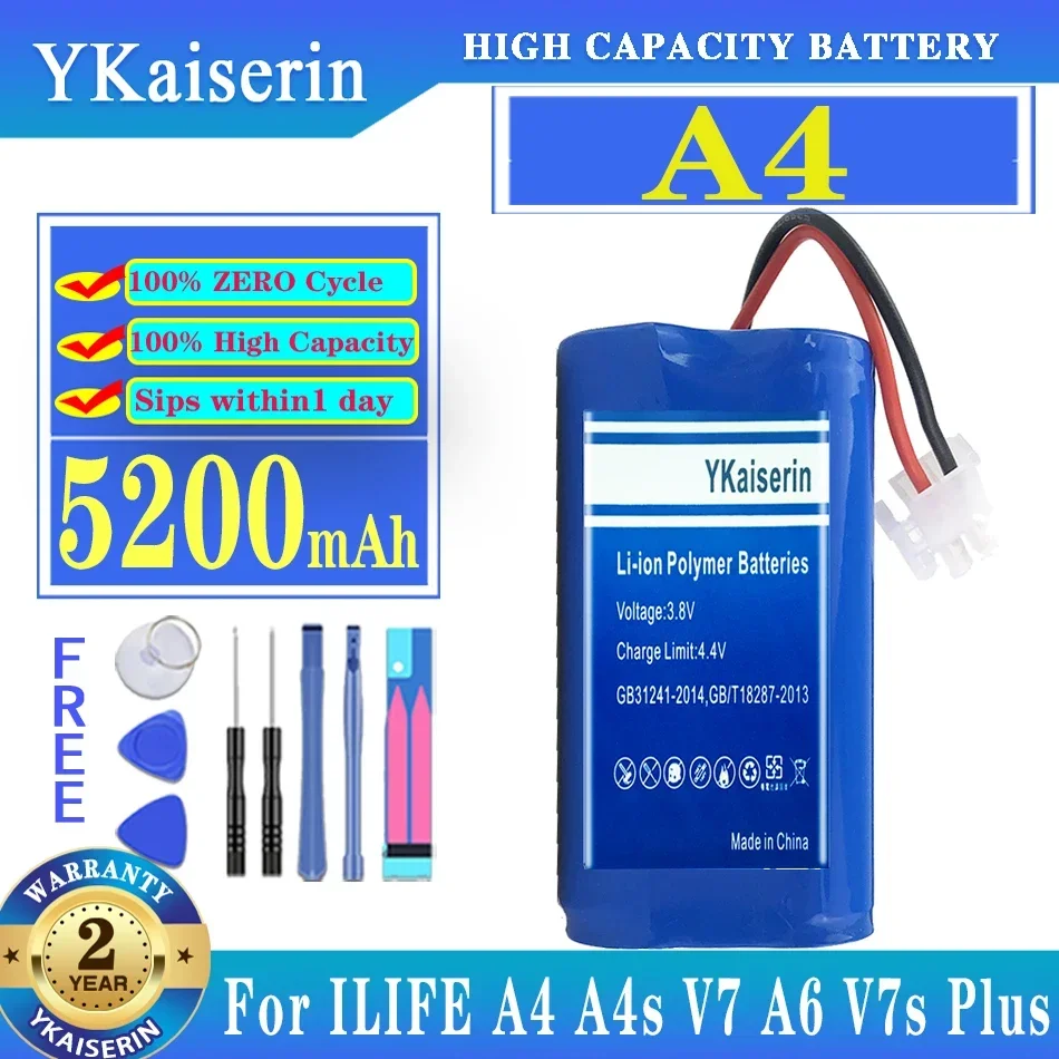 

Ykaisсеребрин A 4 5200 мАч для ILIFE A4 A4s V7 A6 V7s Plus робот-пылесос ILife Φ 1P аккумулятор с полной емкостью + Инструменты
