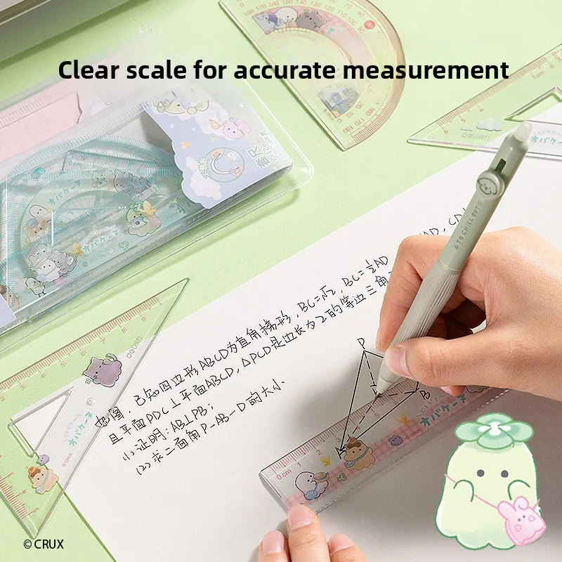 Yoyo Family Series Ruler Set Bend Resistant Durable Unbreakable Four Piece Ruler Set Drawing Measurement Tools Stationery Kit