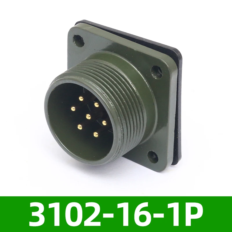 

MS5015 American standard waterproof aviation plug socket 7 core MS3108A16S-1S MS3102A16S-1P