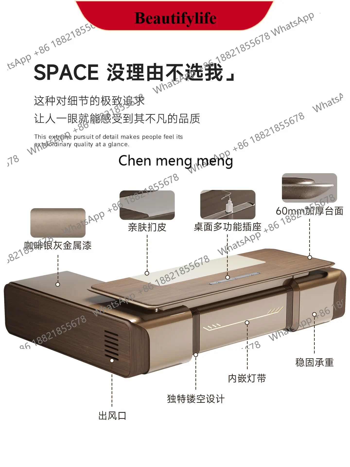 

d178 Light luxury, high-end boss desk, simple modern office, big desk, chairperson 2026 new model