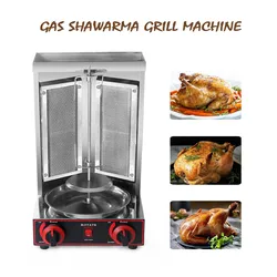 Itop comercial vertical shawarma kebab máquina de churrasco equipamentos rotisserie churrasqueira lpg ferramentas para ao ar livre