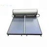 

200 l rooftop small mini systems split flat plate tank pressurized solar water heater