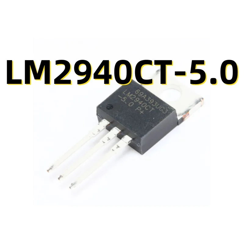 5PCS  LM2940CT-5.0  TO-220