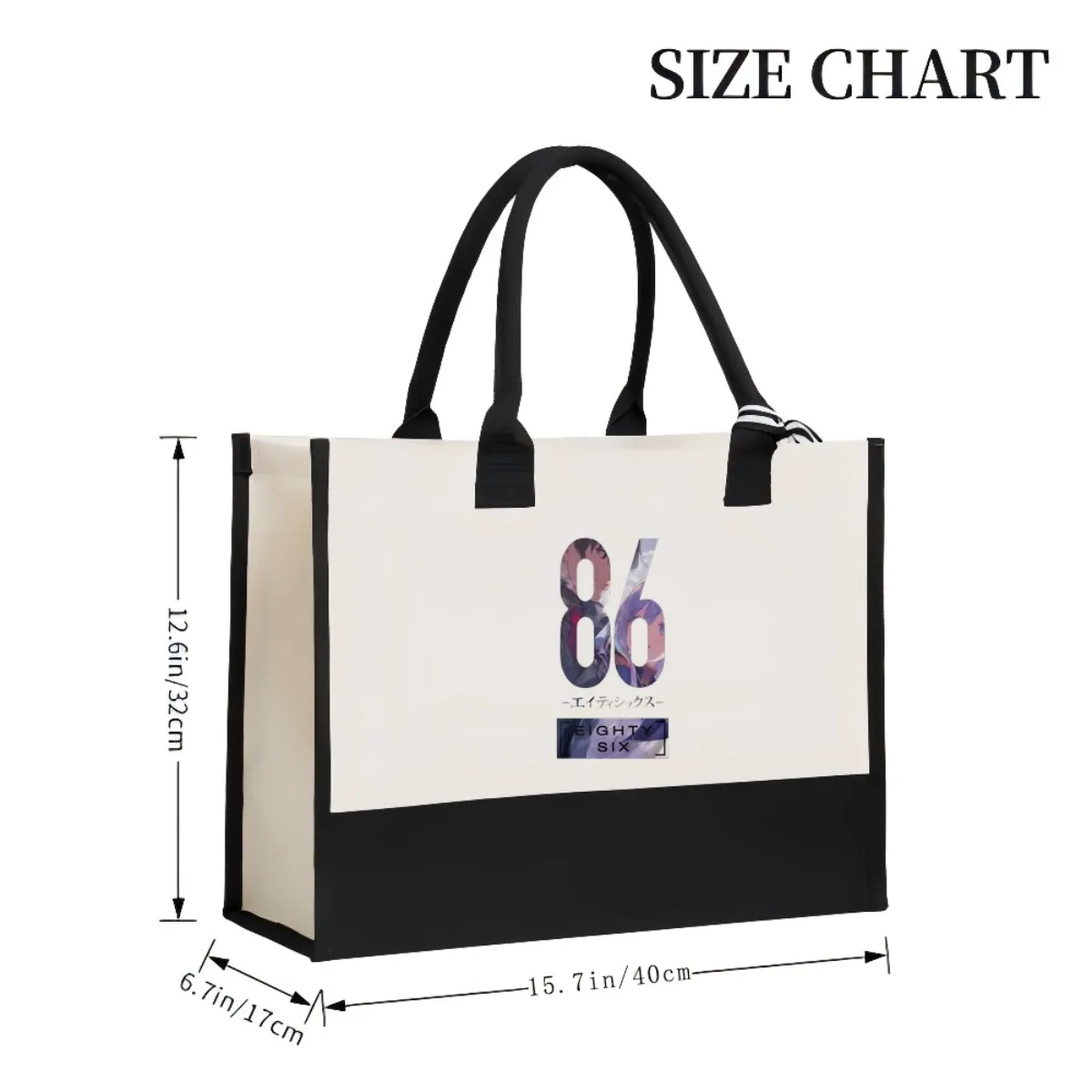 86 ثمانية ستة 2026 وصول جديد موضة عملية واسعة قابلة لإعادة الاستخدام حمل حقيبة نمط طباعة 2 لهجة الثقيلة حقيبة كتف كبيرة f #3