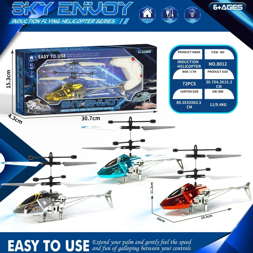 Intelligent Sensing Remote-Controlled Aircraft Suspended Design Dual-Mode Airplane Model Remote-Controlled Sensing Aircraft