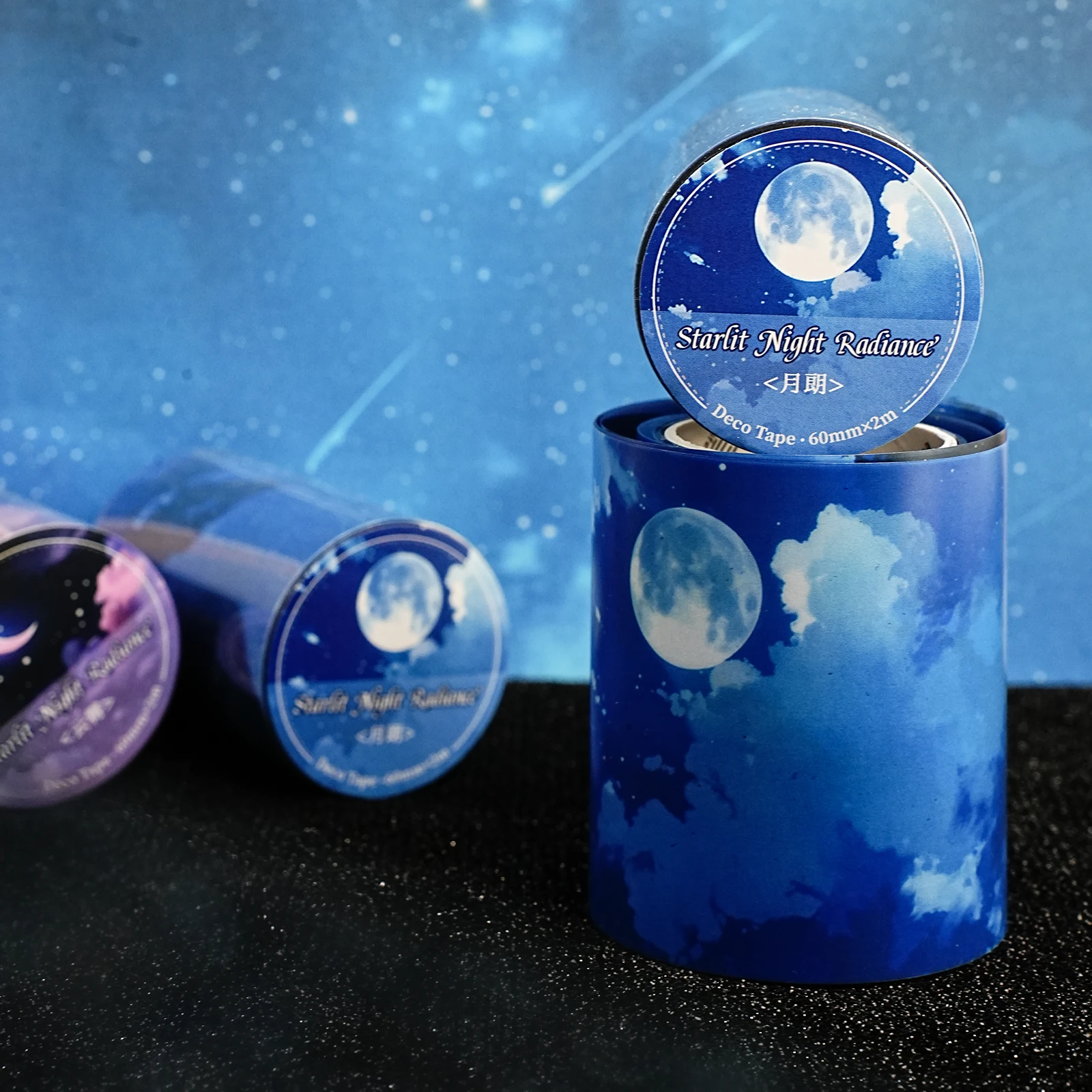 

60 мм * 2 м ночной остров Starlight серии Ins ночное небо облака пейзажная лента креативный справочник материал для скрапбукинга DIY поставки