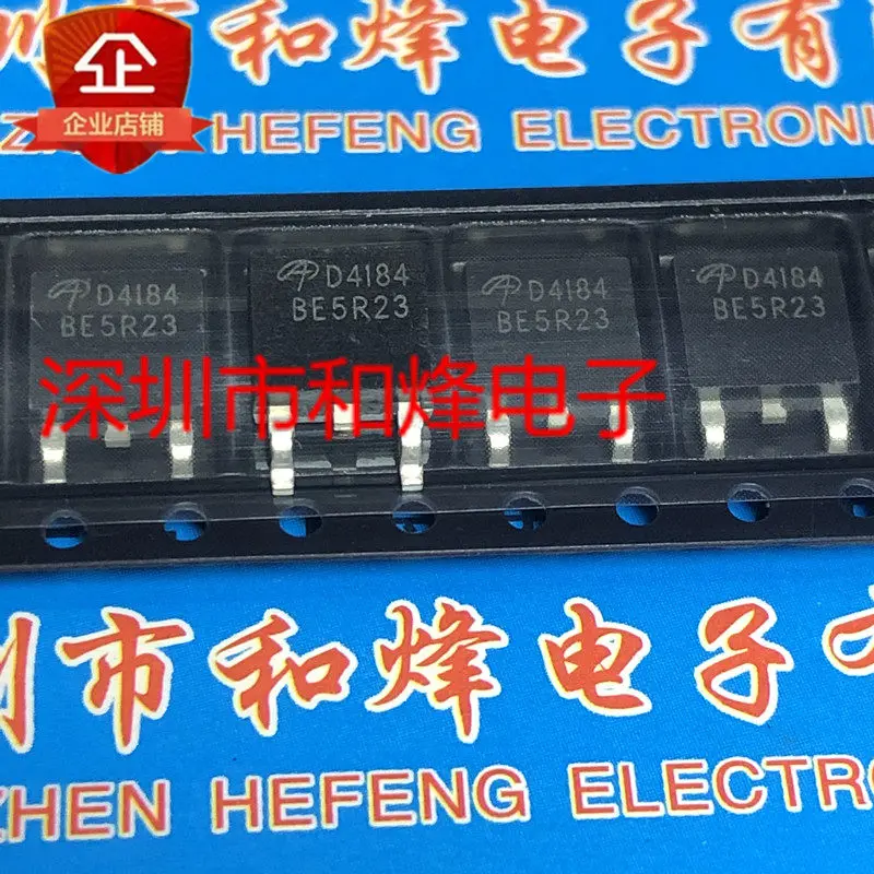 20PCS/LOT D4184 AOD4184  TO-252 40V 50A