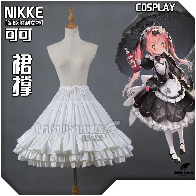 Nikke Cocoa Cosplay Costume Halloween Uniform Cocorella Cosplay Women Cute Fighting Uniform Lolita Dress