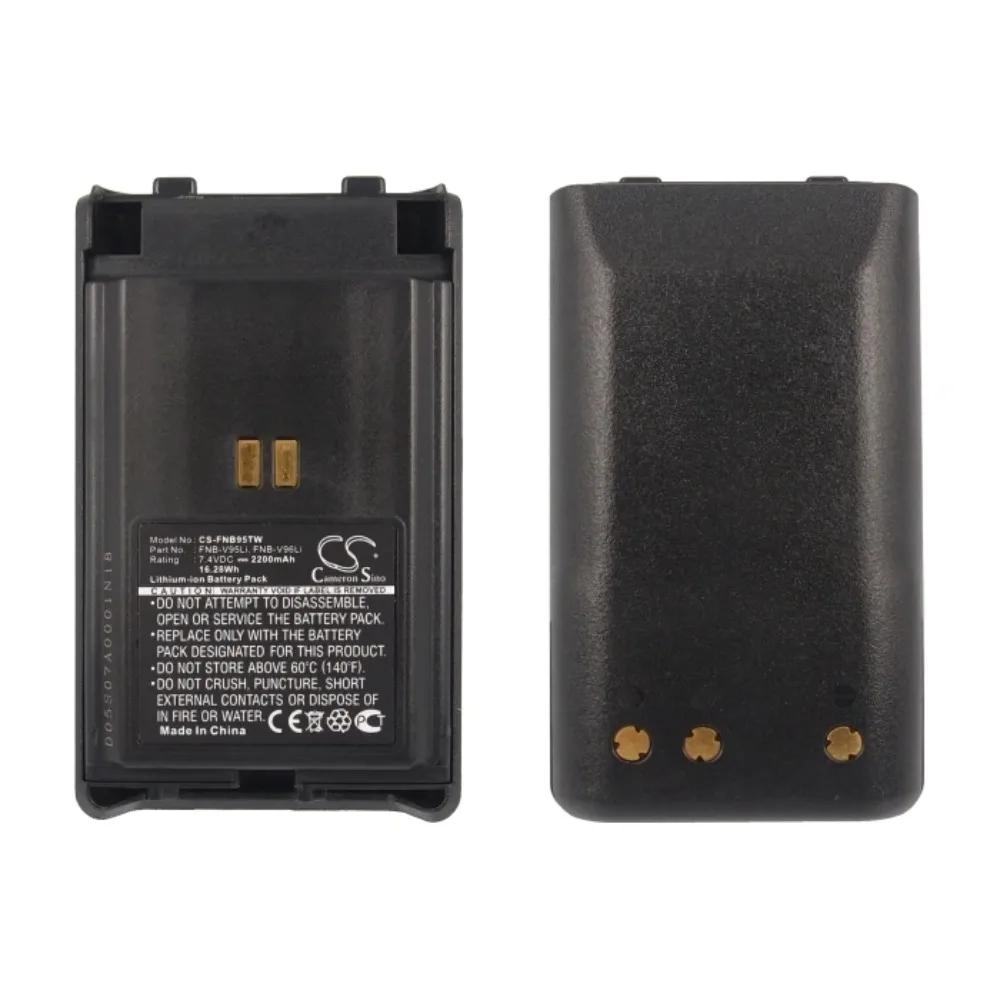 

Replacement Battery for Vertex VX350, VX-350, VX351, VX-351, VX354, VX-354 FNB-V95Li, FNB-V96Li 7.4V/mA