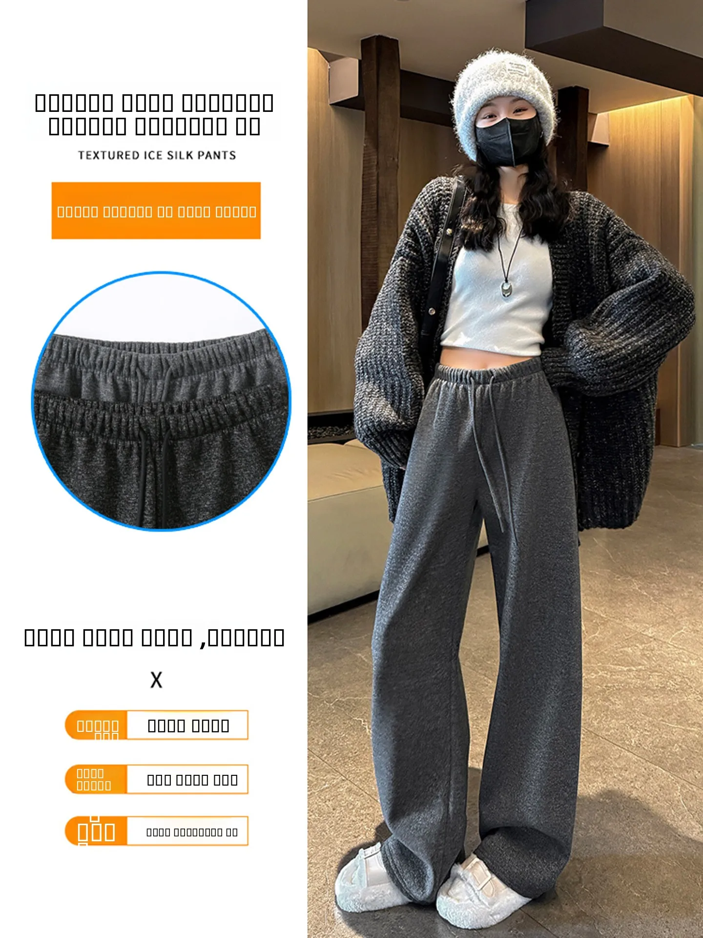 Thiened Fce 와이드 레그 스포츠 팬츠 여성용 하이웨이스트 스트레이트 컷 소프트 캐주얼 바지 드레이프 끈 바닥 길이