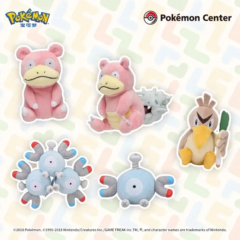 Stock Original Pokémon Slowpoke Slowbro Magnemite Magneton Farfetch'd Dodrio Dewgong Shellder Game Anime Figure Plush Toys