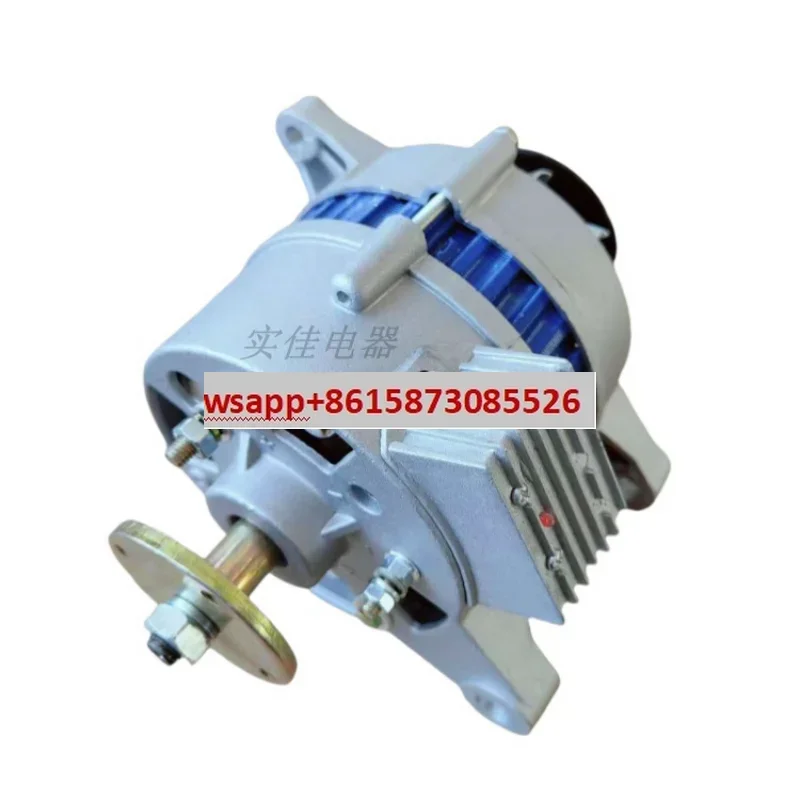 Трехколесный четырехколесный трактор 12 В, 14 В, постоянный магнит, зарядка переменного и постоянного тока, генератор двойного назначения с лампой Трехколесный четырехколесный трактор 12 В, 14 В, постоянный магнит, зарядка переменного и постоянного тока, генератор двойного назначения с лампой