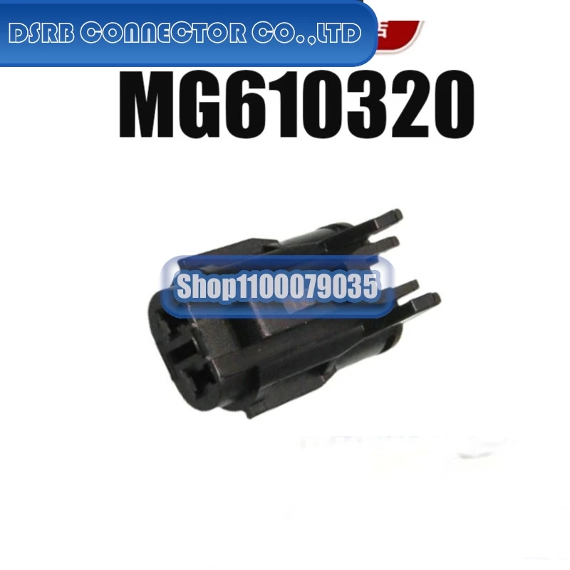 

100pcs/lot MG610320 MG612950MG612950 PHDR-16VS TMK325BJ106KN-T 43020-0600 51353-0800 12191819