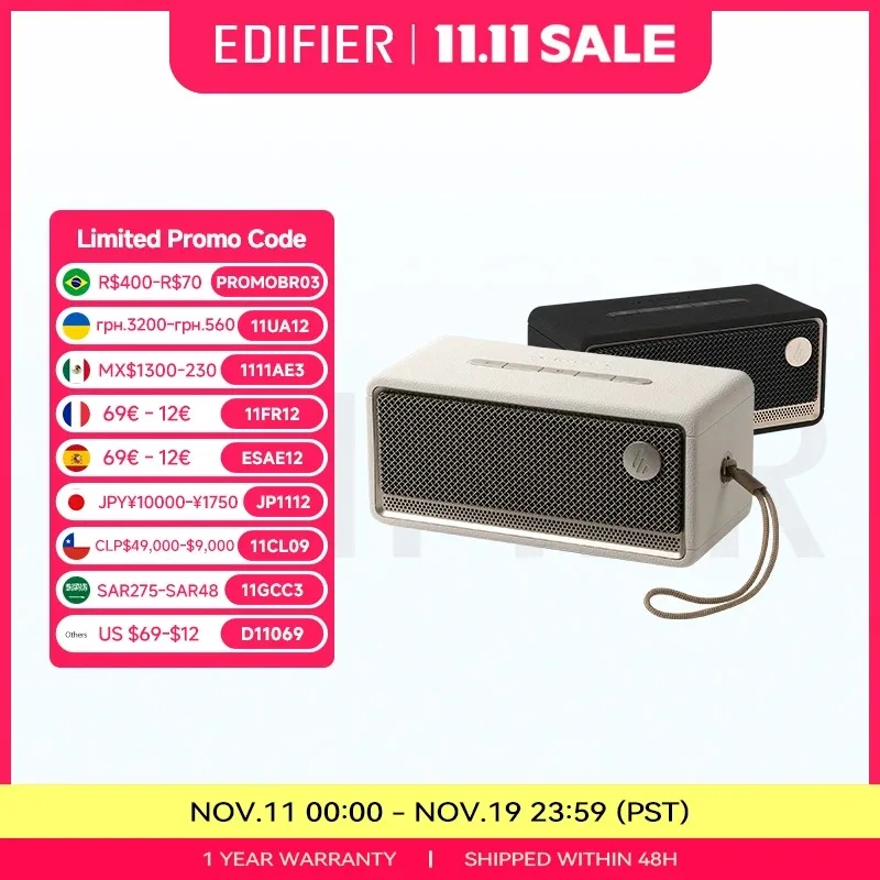 Edifier ES60 Портативный Bluetooth-динамик Мини-звуковая коробка Беспроводная звуковая панель 36 Вт RMS Открытый IP66 Водонепроницаемый Длительный срок службы батареи