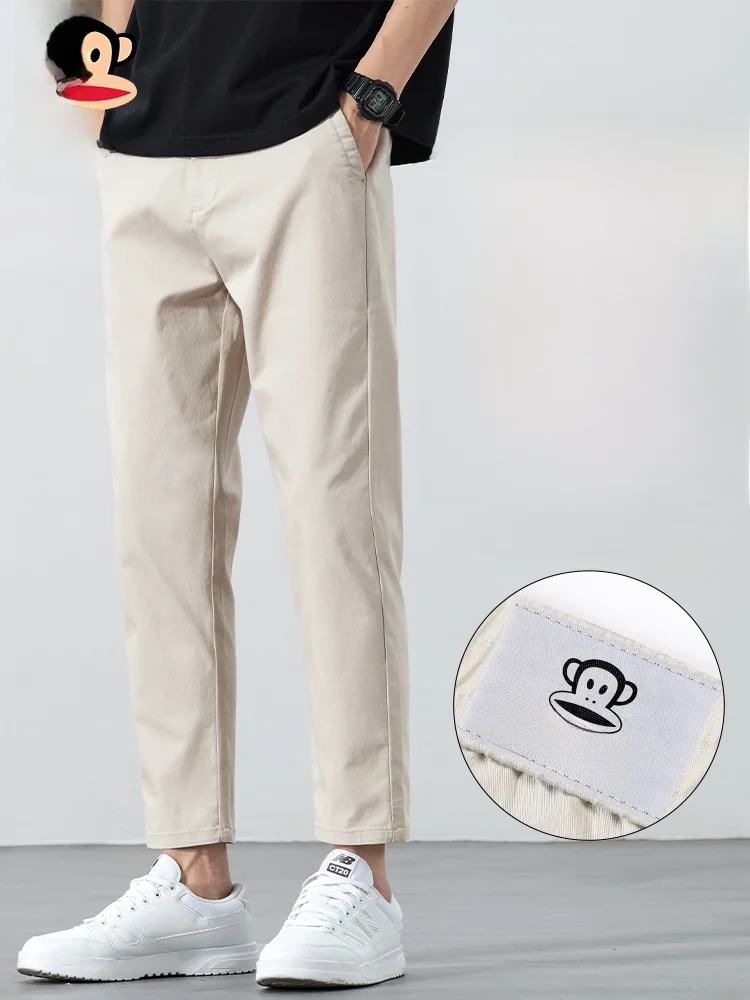 

PaulFrank Ice Silk Men's Casual Pants Nine-Tenths Loose Straight Leg Summer Lightweight Comfortable Durable Faionable