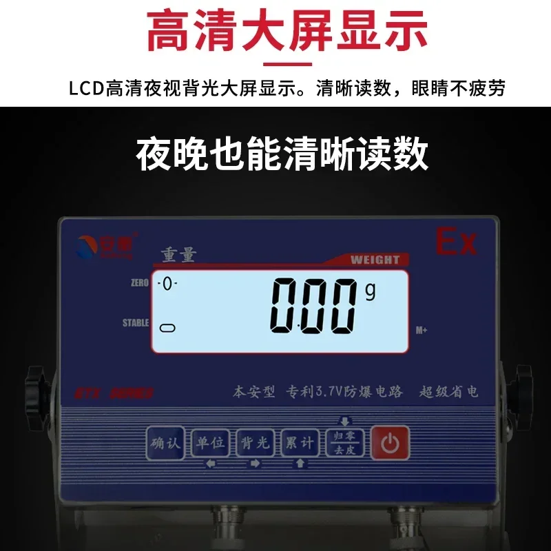 30kg High Precision Explosion-proof Electronic Scale Explosion-proof Balance Industrial Platform Scale for Paint Chemical