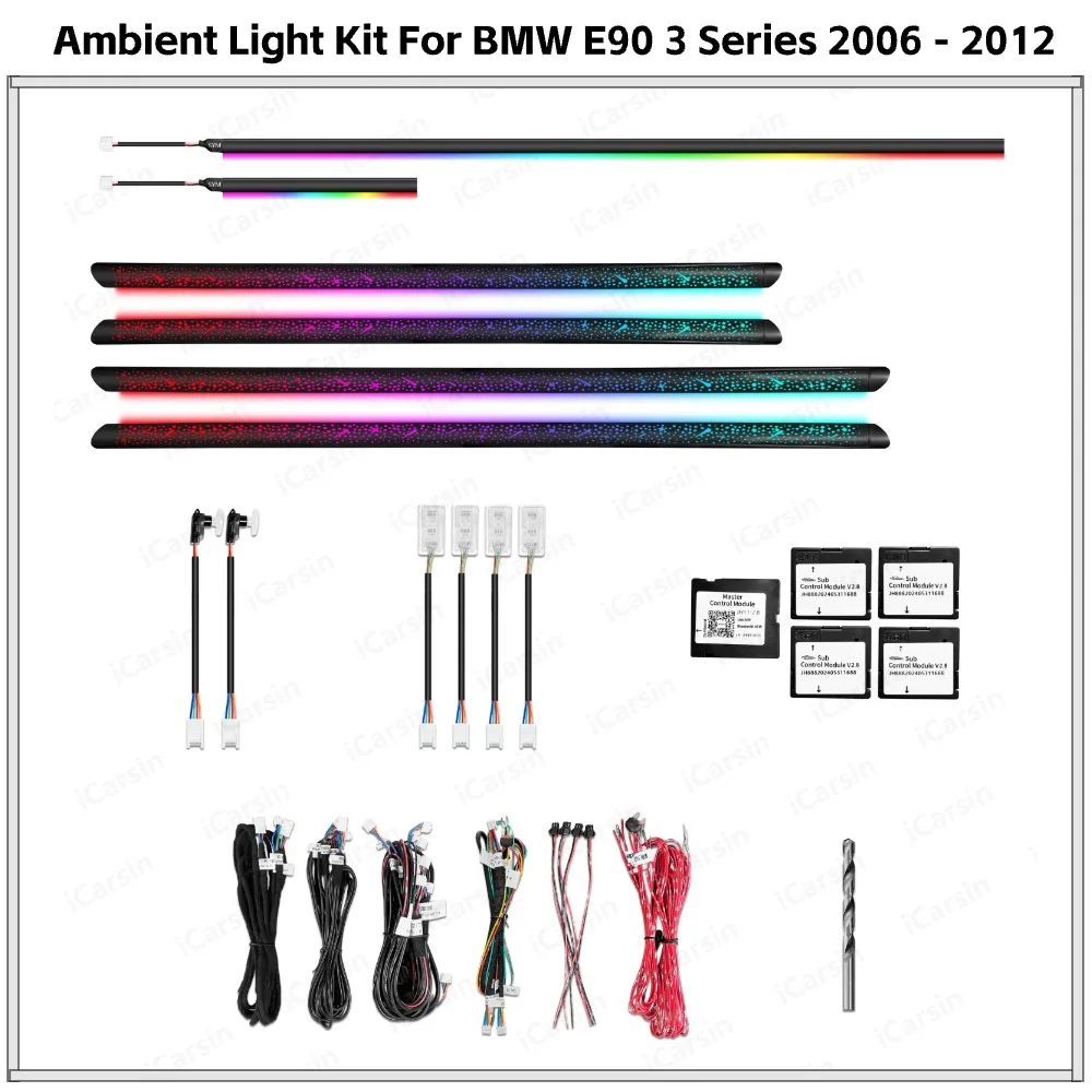 

APP Control 64 Color Star Projection Ambient Light for BMW E90 3 Series 2006-2012 Interior LED Upgrade Kit