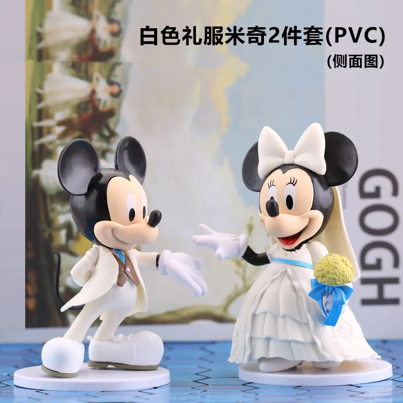 Disney Cartoon White wedding dress Minnie Princess Action Figure Dolls with base Mickey Mouse Model Birthday  Cake decoration