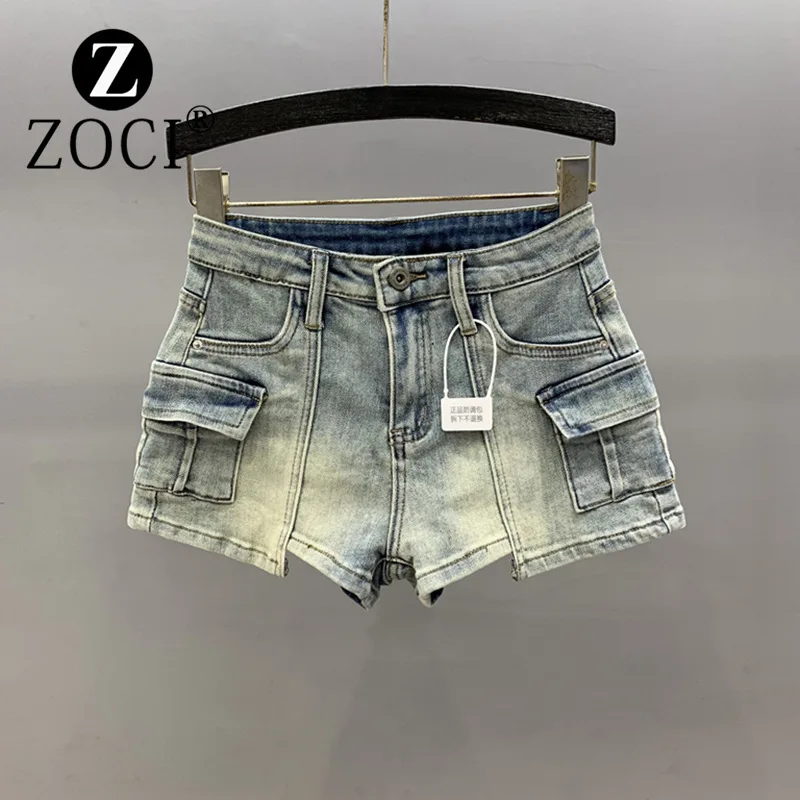 

[zoci] Style Girl Elastic Hip Hugging Denim Hot Pants Trendy Workwear Pocket Washing Water Polishing White Three