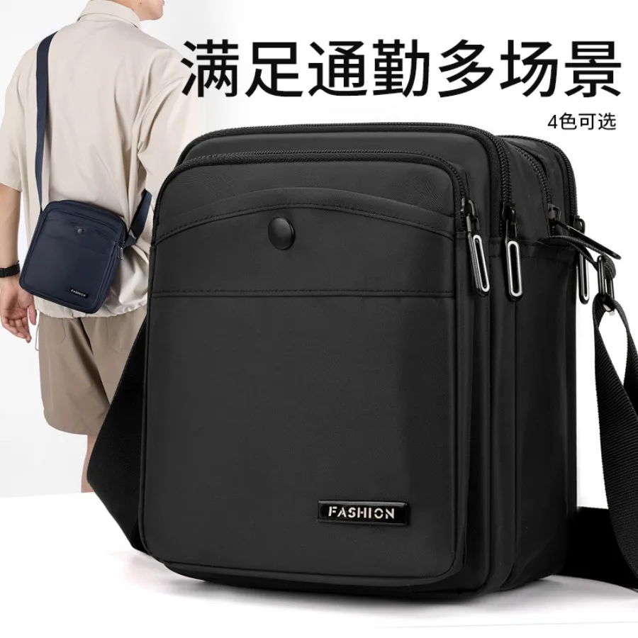 

【New style】Simple large-capacity -body bag casual Oxford cloth business bag multi-layer cashier stall bag men's shoulder bag