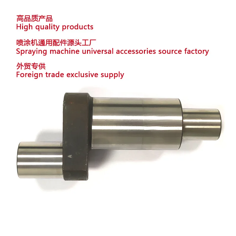 Eccentric Bearings for Airless Spraying Machine 7900/Mark X Spraying machine Eccentric Bearings