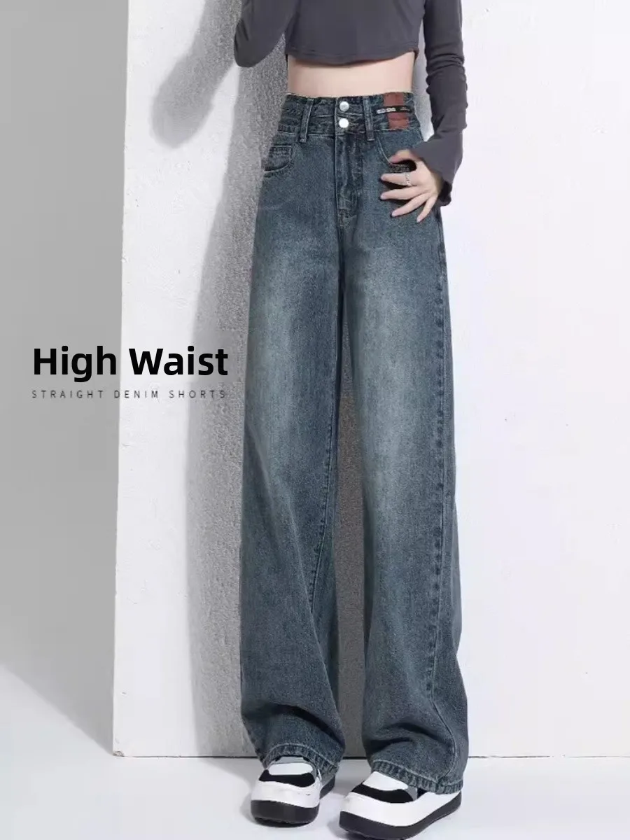 

High Waist Wide Leg Jeans Women's Spring Summer Trendy Small Size Loose Slim Straight Floor-Length Pants