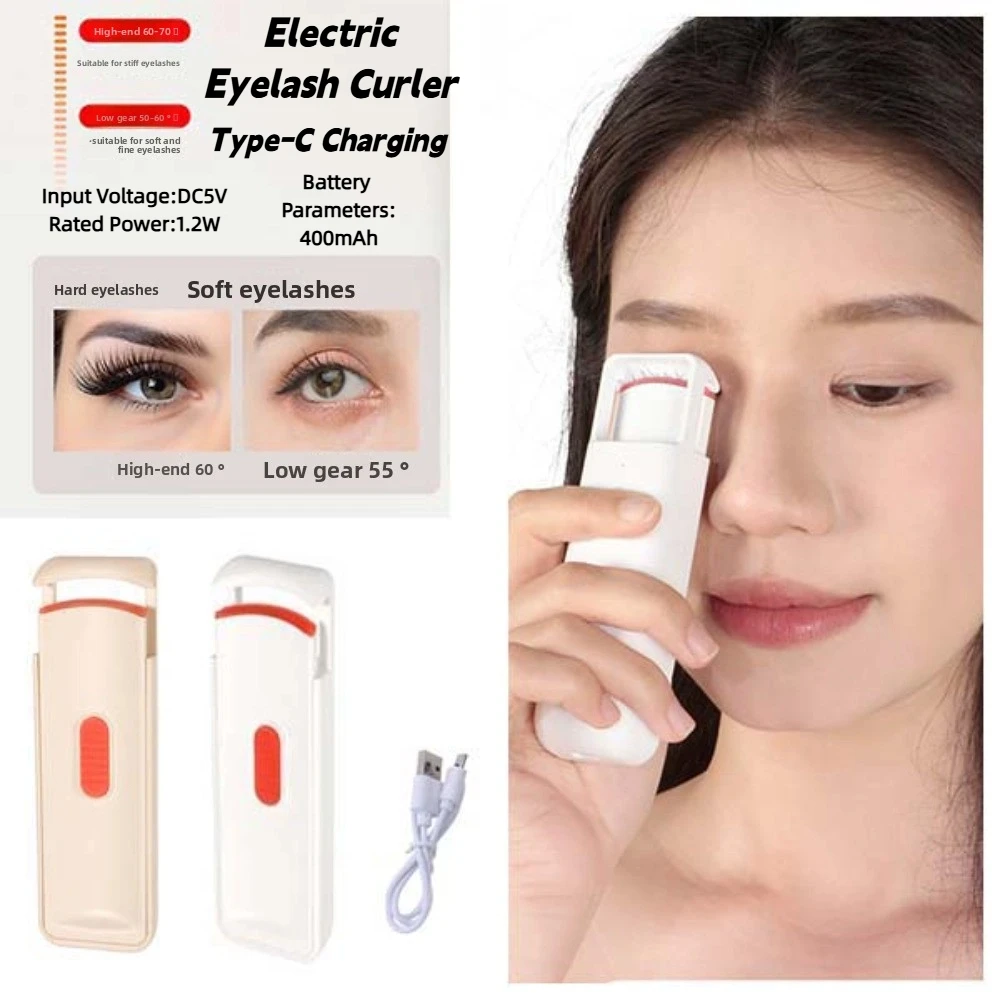 

Мини-электрические щипцы для завивки ресниц, быстрый нагрев, зарядка типа C, щипцы для завивки ресниц с подогревом, долговечные инструменты для макияжа