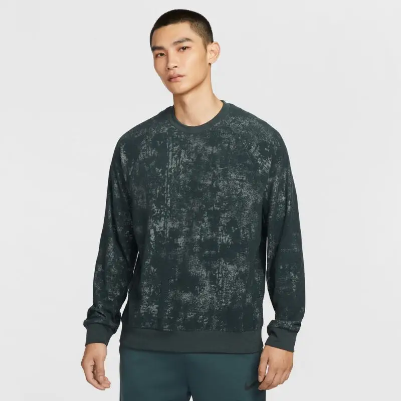 

Мужская толстовка с капюшоном NIKE для спорта и отдыха HV3806-390