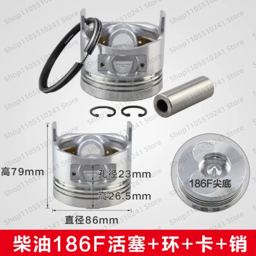 186FA Generator Piston Piston&Rings Kit for 186 186F L100 9HP Air Cooled Diesel Engine,5~5KW KAMA KIPOR