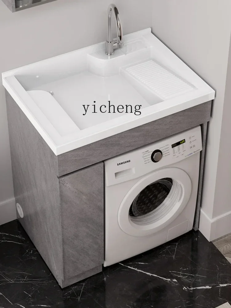 YS-8 Stainless Steel Balcony Ark Laundry Tub with Washboard Integrated Inter-Platform Basin Combination Bathroom Cabinet