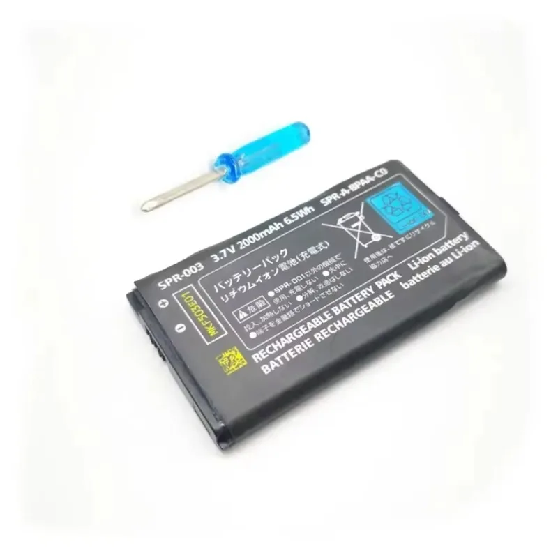 SPR-003 3.7V 2000mAh Rechargeable  Li-ion  Battery for Nintendo  NEW 3DS LL/XL for NEW 3DSLL for NEW 3DSXL Accumulator Battery