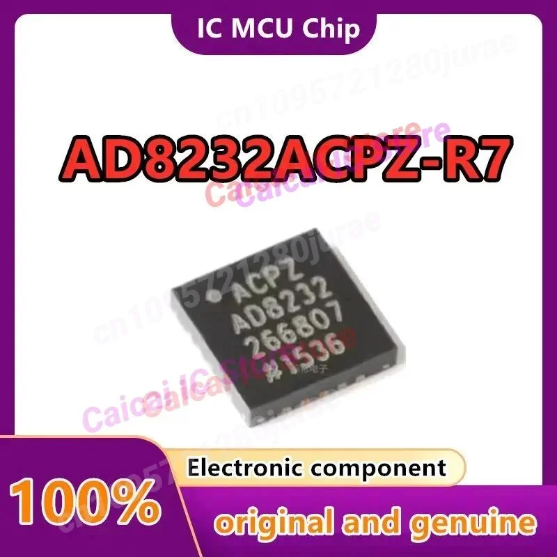 10-5Pcs/Lot AD8232A… - image