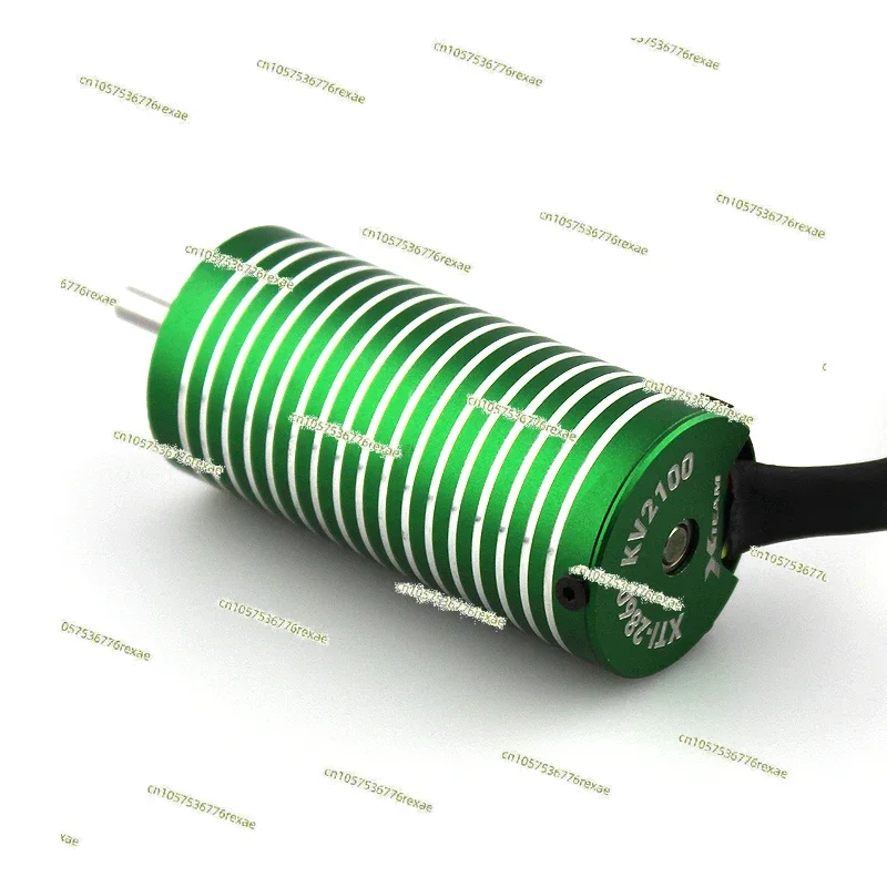 For 2860 Four Magnetic Pole DC Brushless Motor 1/12 1/14 RC Car Boat Model inside the Turn Motor