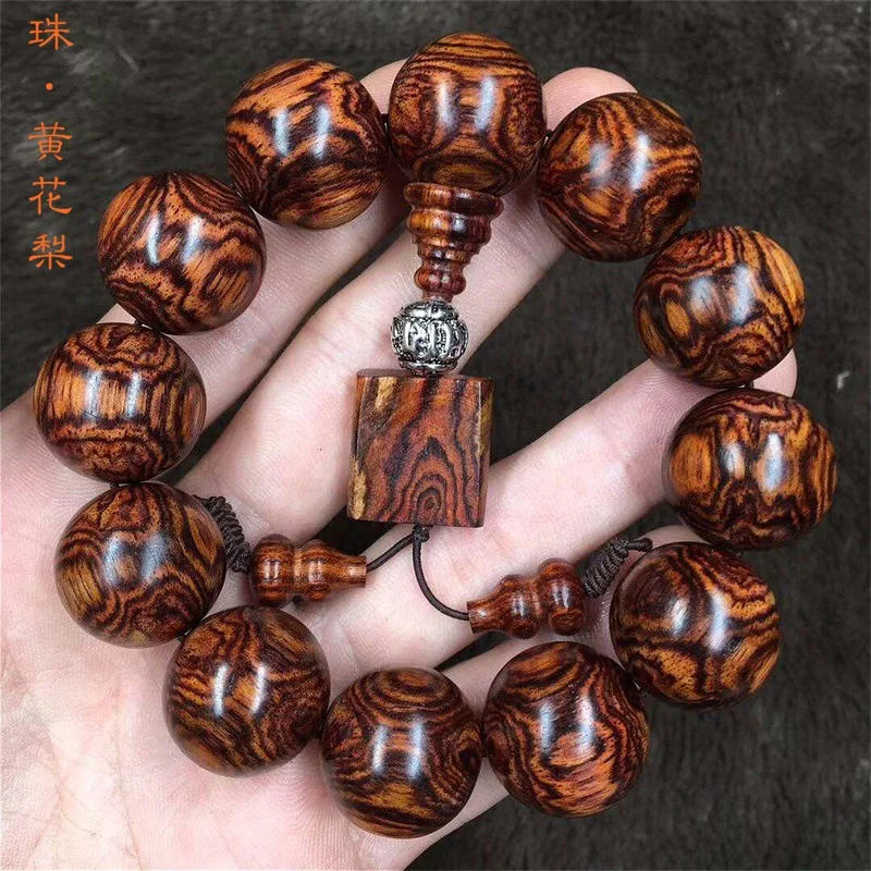 Hainan Huanghua Pear 2.0 Ghost Face -to-Eye Burl Men Wooden Bracelet Read 108 Pieces