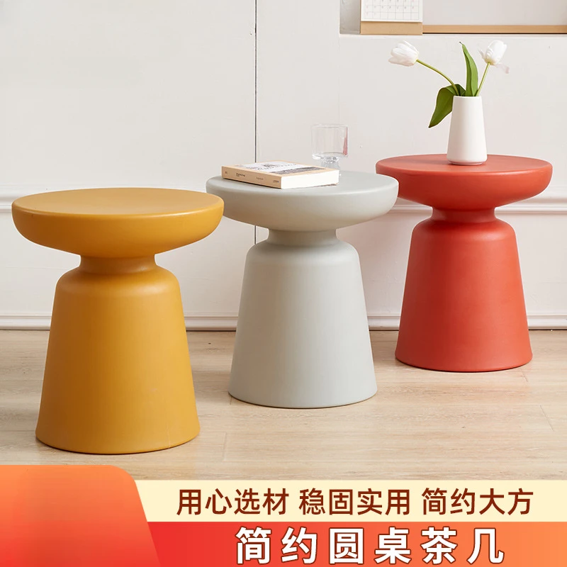 

Household Plastic Circular Coffee Table Living Room Small-sized Side Table Balcony Modern and Minimalist Coffee Table