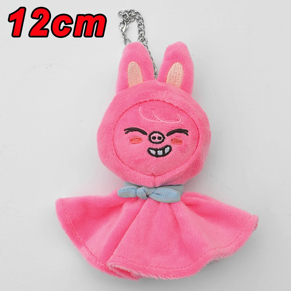 Skzoo-Llavero con estuche para lápices, llavero Kawaii de peluche, muñeco de peluche de dibujos animados, juguetes Kawaii, decoración de habitación, regalo para niños