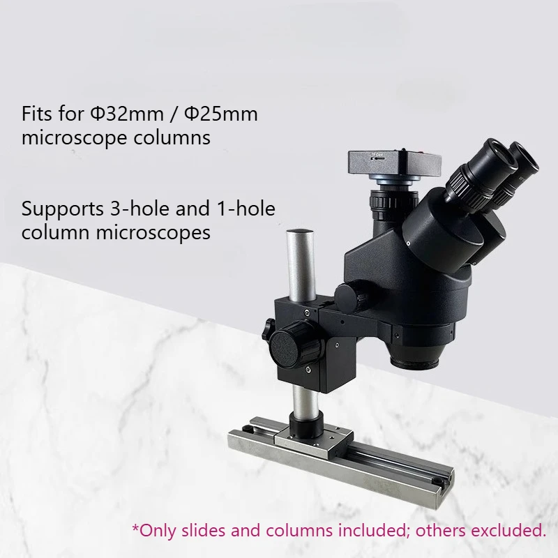 32mm/25mm Microscope Rail Slide Rail Guide Bracket Base Slideway Rocker Arm Column Push Rod Chassis Fixing Parts
