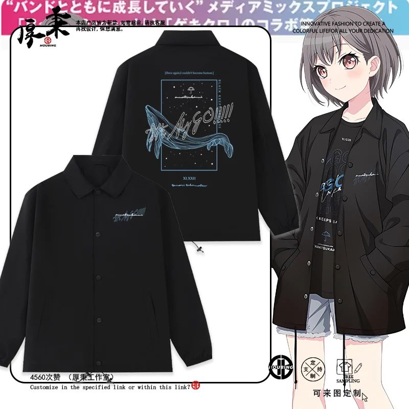 

BanG Dream Takamatsu Tomori Cosplay Blade Women Men Loose Jacket Coat Hooded Hoodie Suit Costumes Men Women Couple Jacke