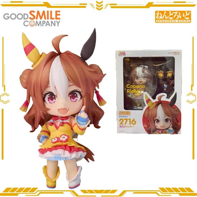 

GSC Good Smile Nendoroid Original Pretty Derby Anime Figure Copano Rickey 2716 Action Figure Toys for Boys Girls Gift Model