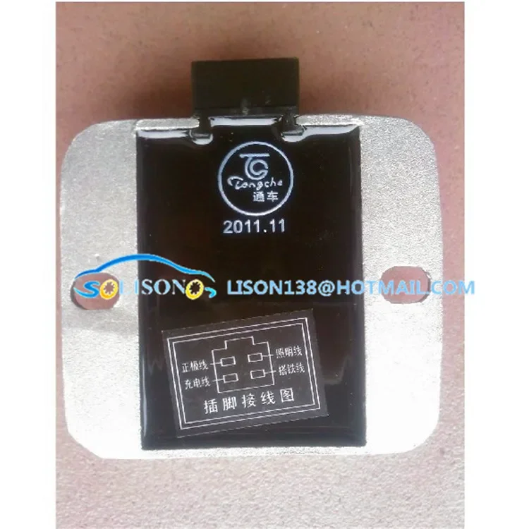 For Modified motorcycle headlight   AC DC rectifier cures change motorcycle xenon lamp change. No loss of power