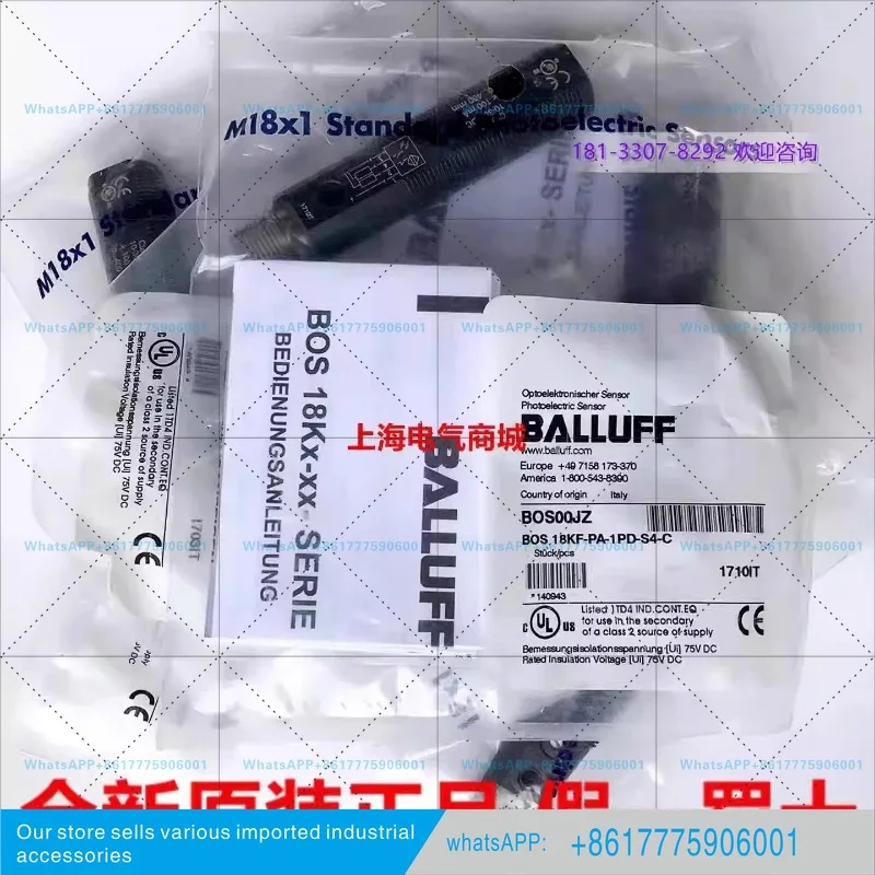 BALLUFF diffuse reflection sensor BOS 18KF-PA-1PD-S4-C