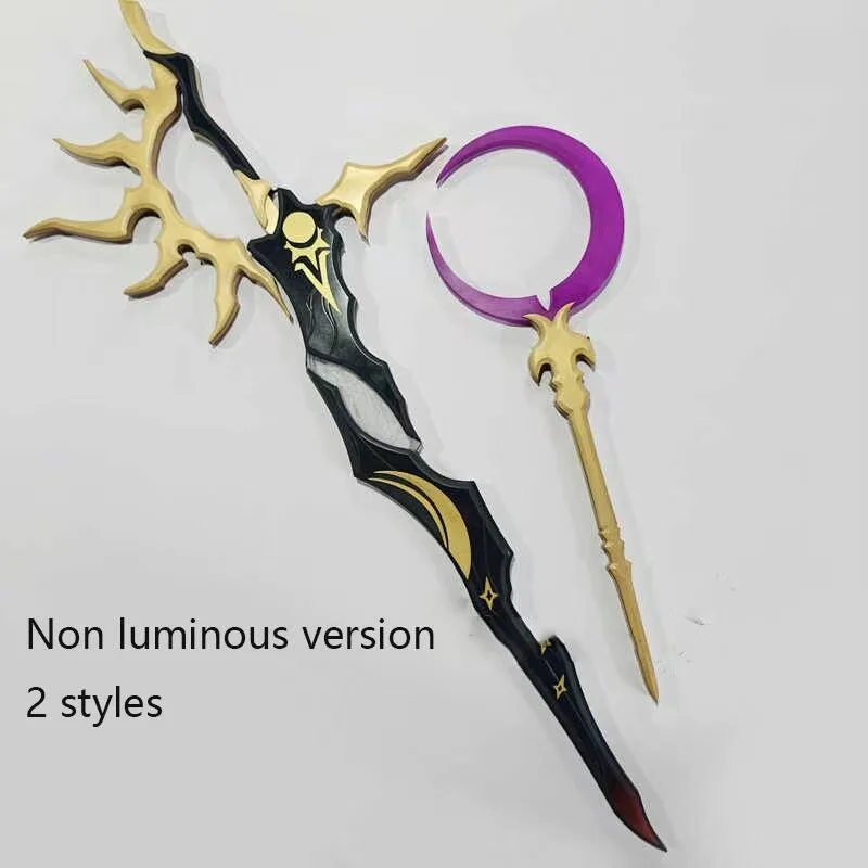 Flamme Reaver Cosplay Leuchtendes Schwert und Mondstock Waffe Spiel Honkai Star Rail Phainon Cosplay Prop Halloween Party Zubehör