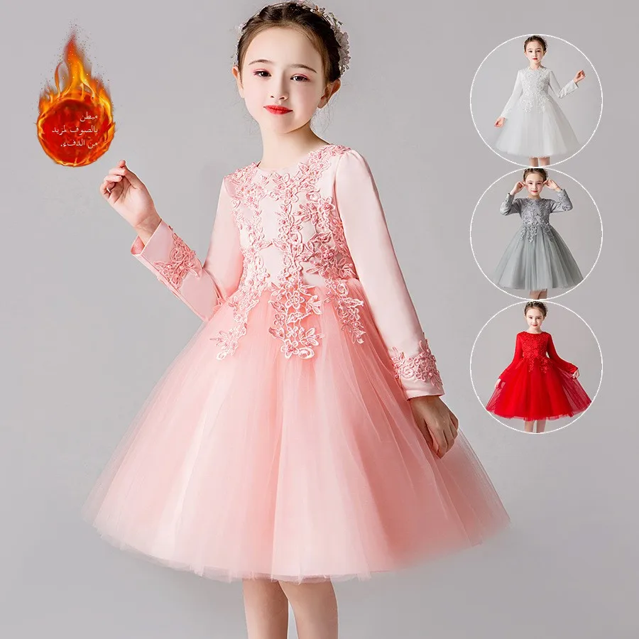 プリンセススタイル長袖フリース裏地パフィースカートドレス白子供用パフォーマンス衣装春秋冬女の子ドレス