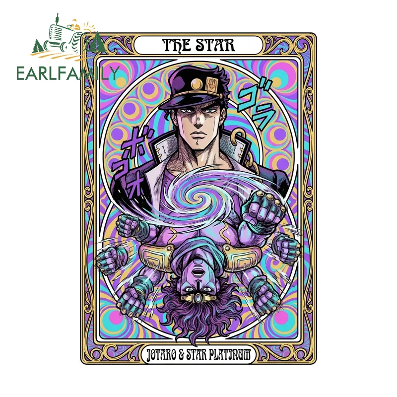 

EARLFAMILY Jojo Cool Poster Car Stickers Vinyl Interesting Tumbler Refrigerator Windshield Decal Caravan Racing Graffiti Decals