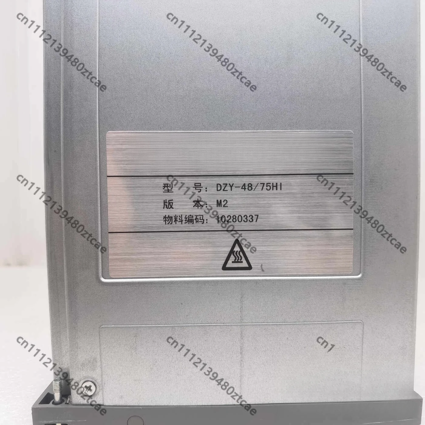 New Original Packed DZY-48/75HI Communication Rectifier Module 48V 75A 4350W Output -53.5V Telecom Equipment Power Supply